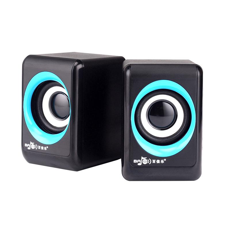 mini computer speakers