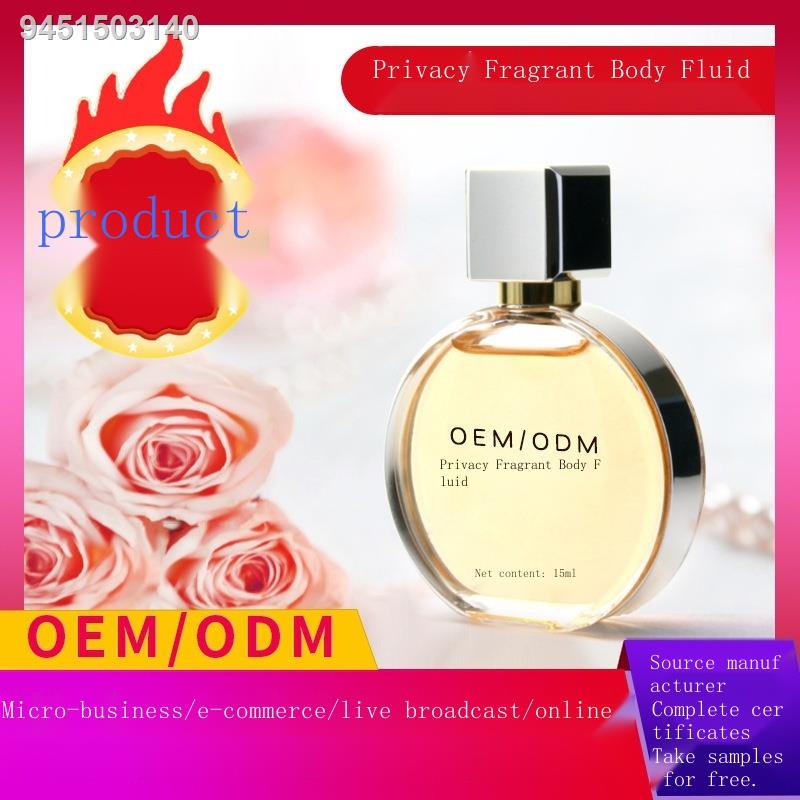 Intimate perfume Sexual fragrance body fluid instead of pheromone