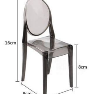 miniature ghost chair