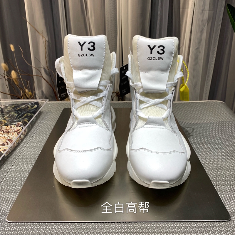 y3 gzclsw