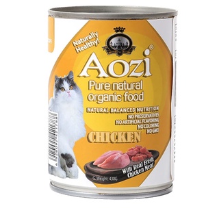 Aozi Wet Cat Food Can 430g