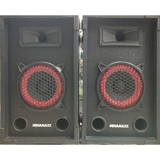 Megamaxx Amplified Speaker 8 inch. MAS 