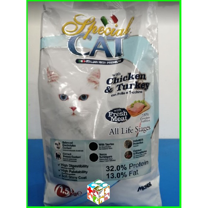 Special Cat Chicken And Turkey 15kg And 1kg Shopee Philippines 5477