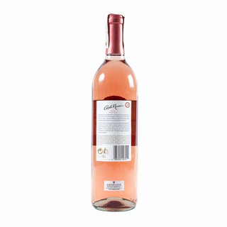 Carlo Rossi Pink Moscato 750ml | Shopee Philippines