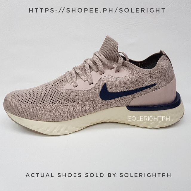 epic react diffused taupe