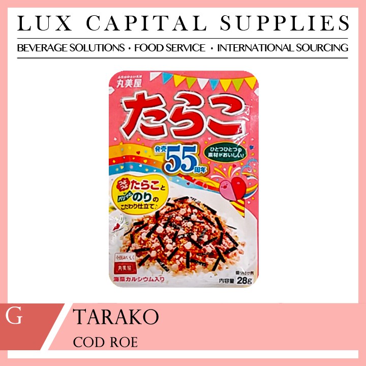 Furikake 11 Flavors Sushi Bake Seasoning Shopee Philippines