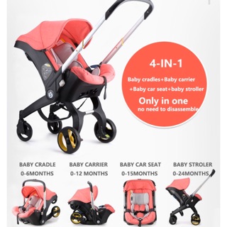 baby car seat and stroller in one