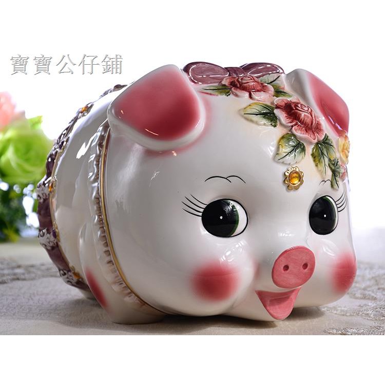 pig piggy bank