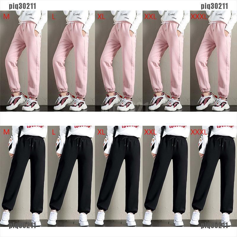 thick sweatpants for winter