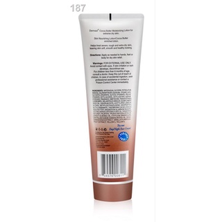 Dermasil COCOA BUTTER Moisturizing Body Lotion 274ml | Shopee Philippines