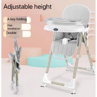 plastic feeding chair