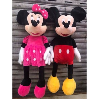 minnie mouse stuff