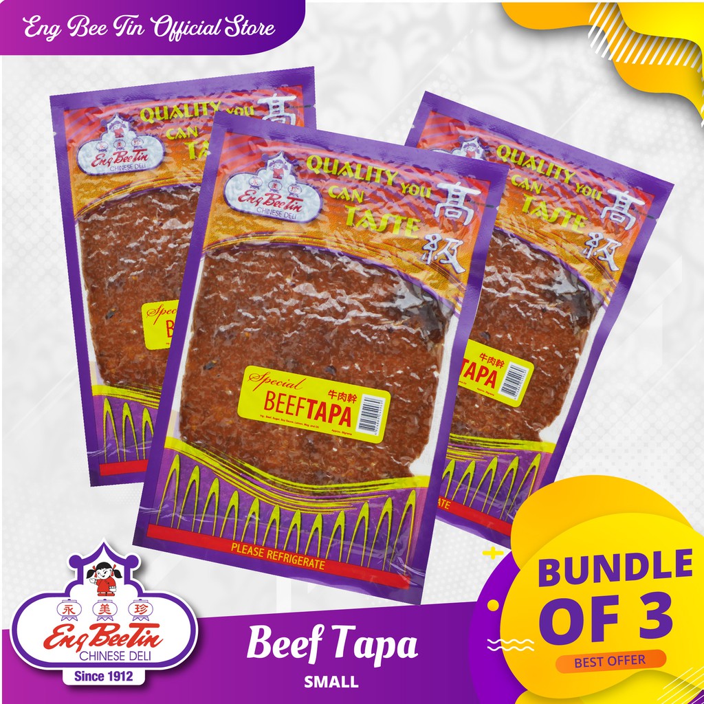 Eng Bee Tin Beef Tapa (Small) 3 Pack Shopee Philippines