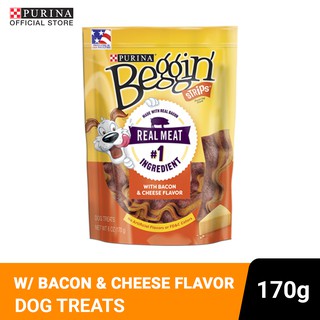 purina dog food sale