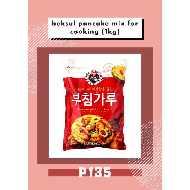 BEKSUL PANCAKE MIX FOR COOKING (1KG) Shopee Philippines