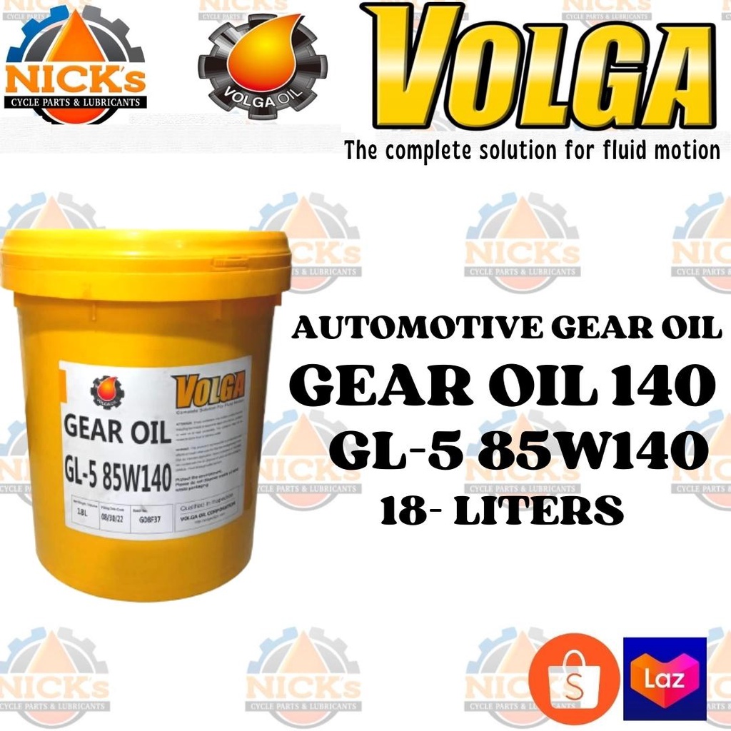 GEAR OIL 140/ GL585W140 18 LITERS Shopee Philippines