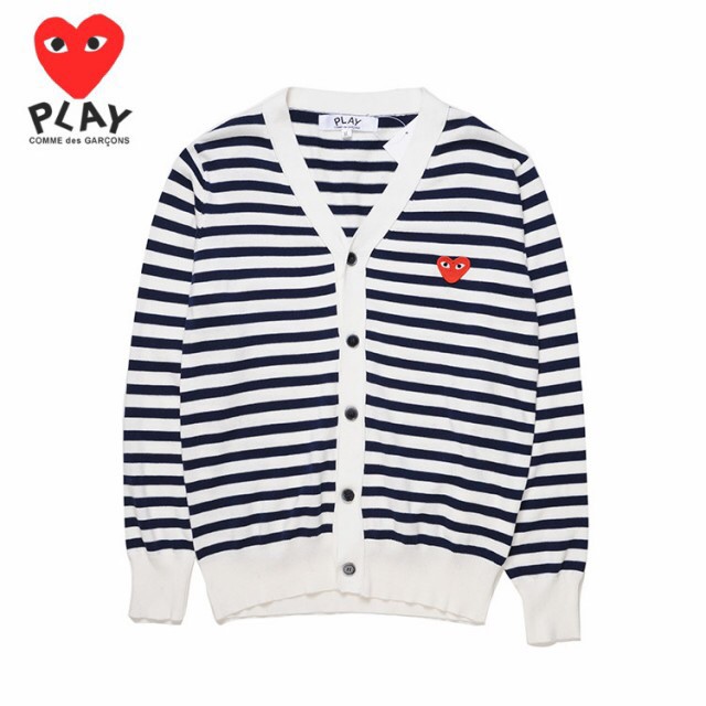 comme des garcons jumper womens