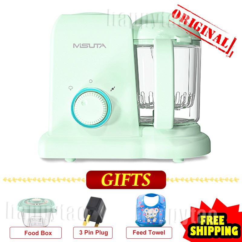 misuta baby food processor