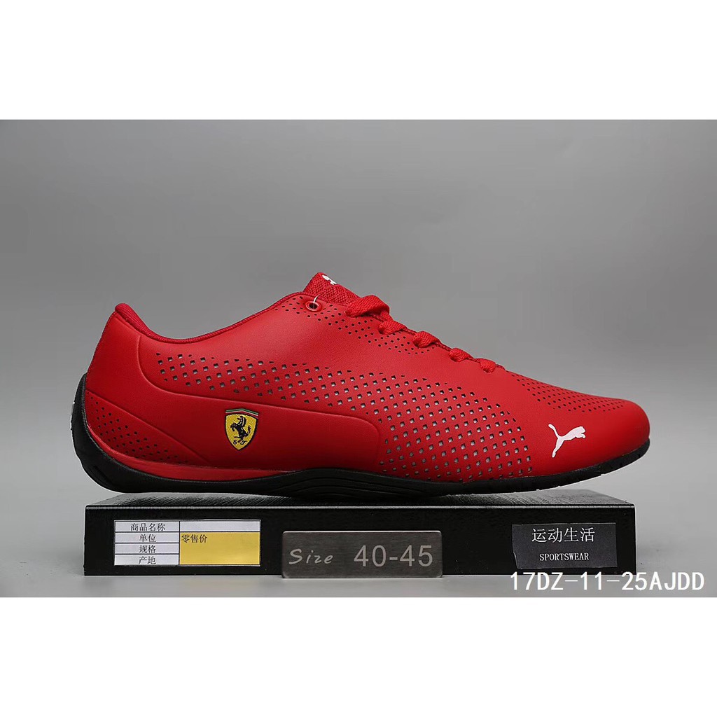 sneaker puma ferrari