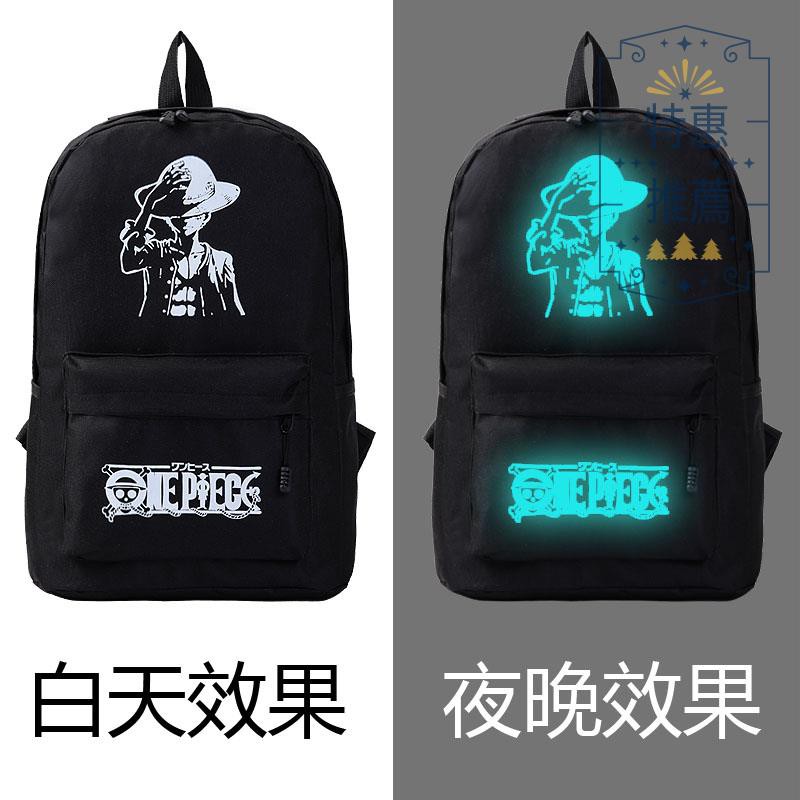 cool school bags for boys
