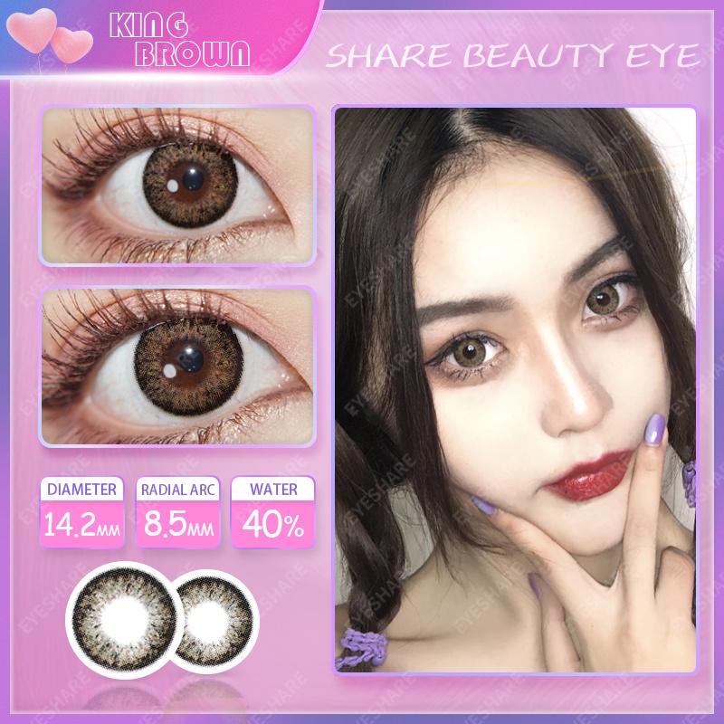 EYESHARE 1 Pair Colored Contact Lens King Series Blue Iris Soft Lens No Degree Contact Lenses With Free Case Yearly Use For Eye Makeup | Shopee Philippines EYESHARE 1 Pair Colored Contact Lens King Series Blue Iris Soft Lens No Degree Contact Lenses With Free Case Yearly Use For Eye Makeup | Shopee Philippines