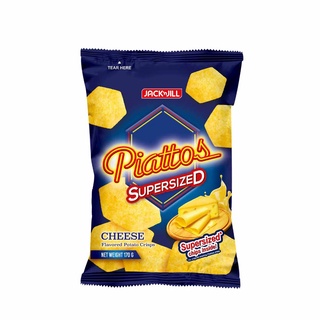 Piattos Cheese Supersized (170g) | Shopee Philippines