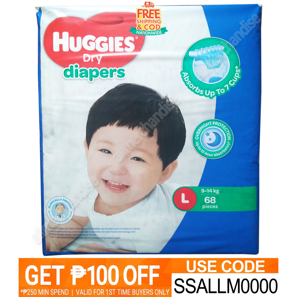 COD Huggies Dry Diapers Large 68 Pieces | Shopee Philippines