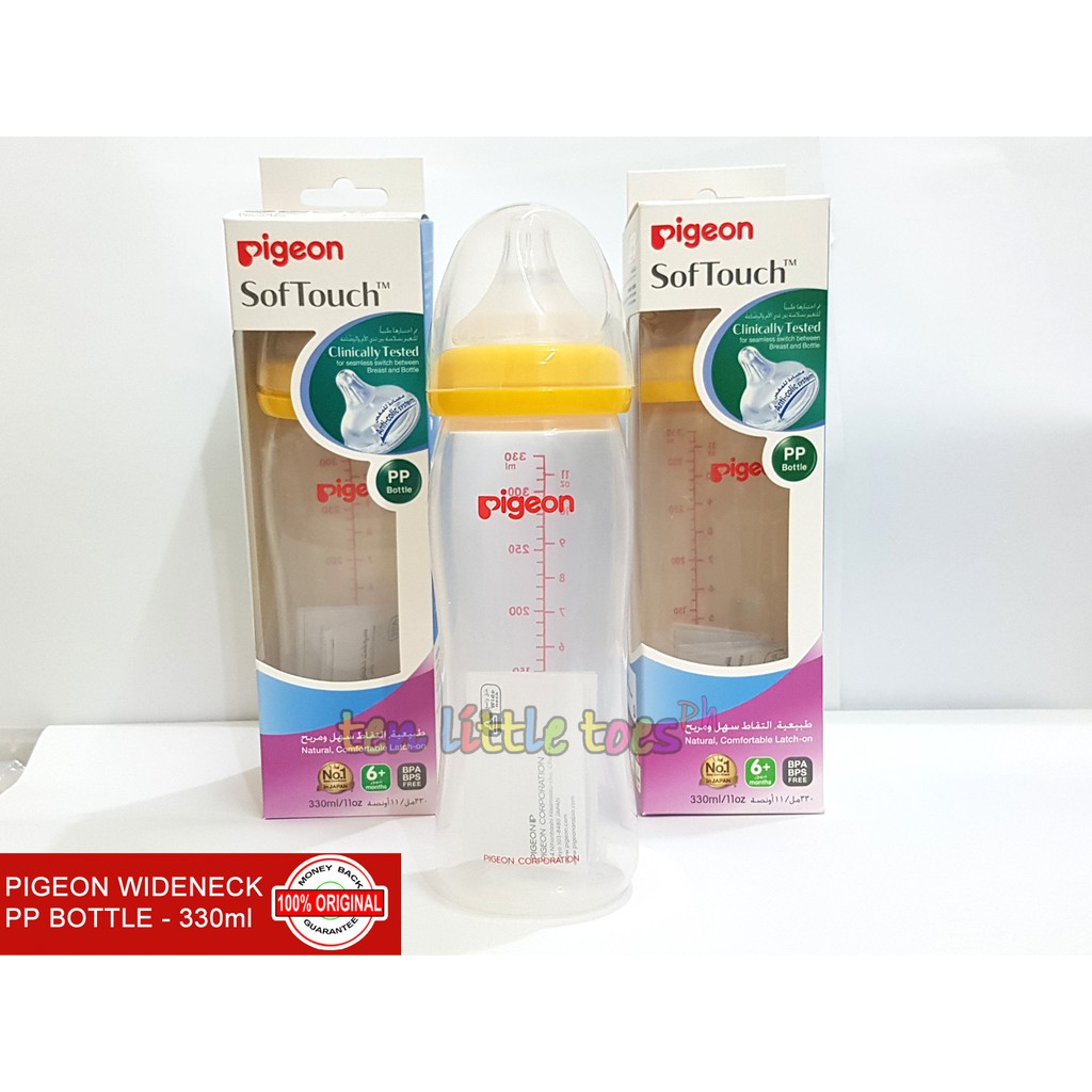 pigeon pp wide neck nursing bottle