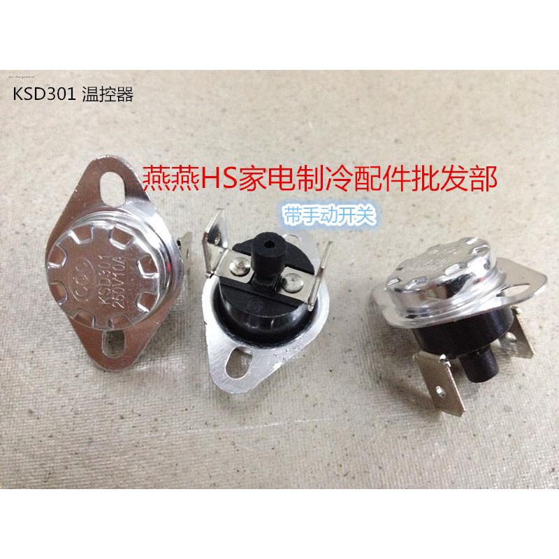 KSD301 90 degree temperature control water heater temperature control