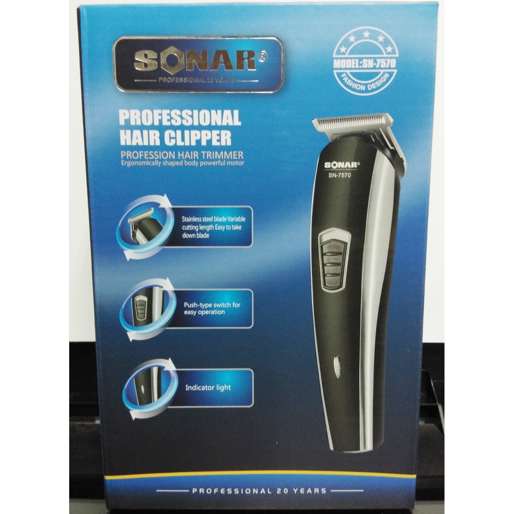 sonar professional hair clipper