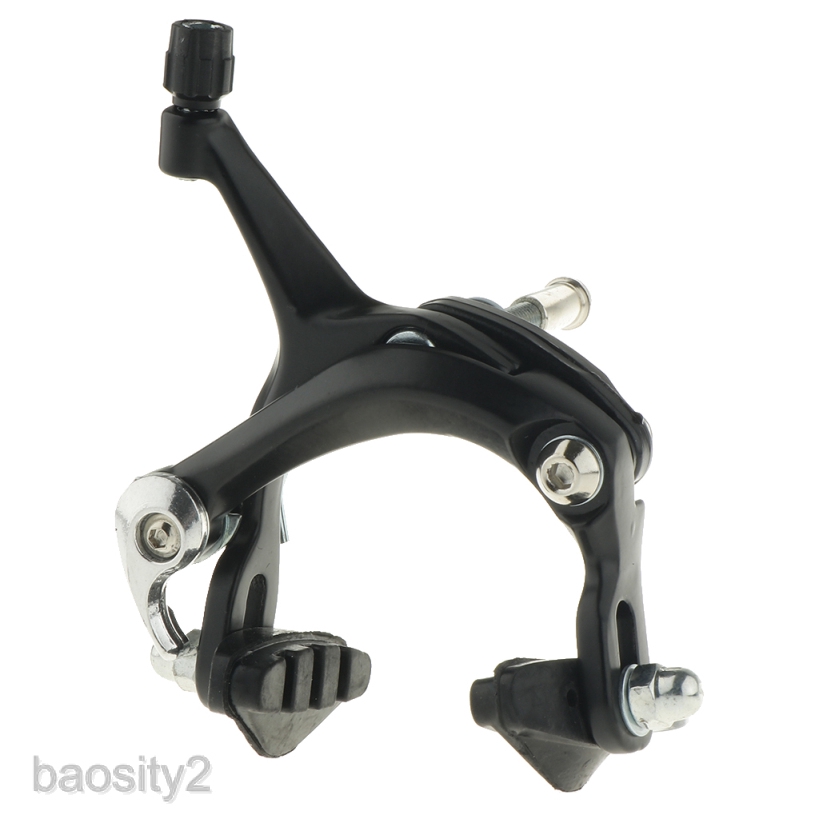 bike rear brake caliper