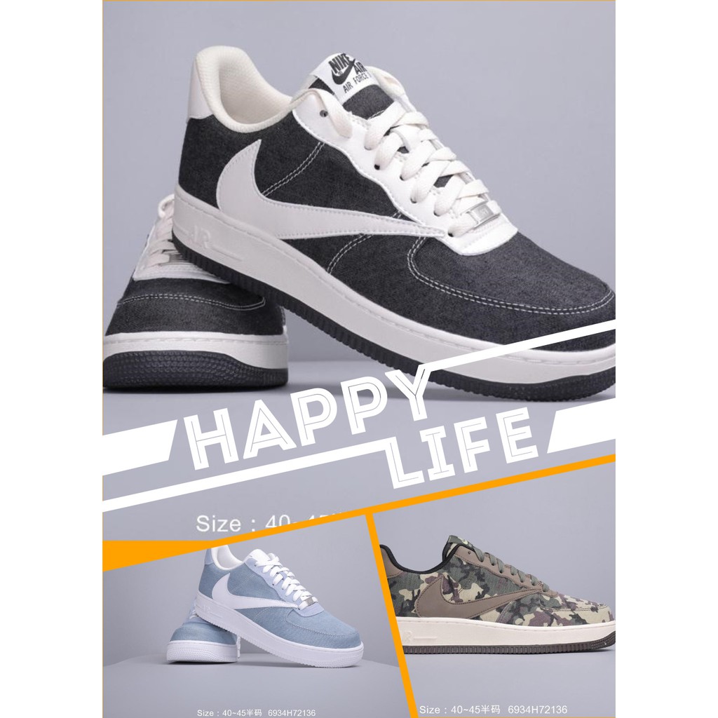 air force 1 07 lv8 utility pack