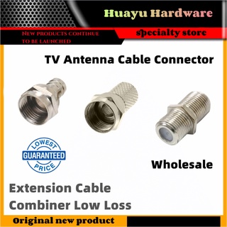 TV antenna coaxial female-to-female cable connector coupler connector combiner extender UHF F/F