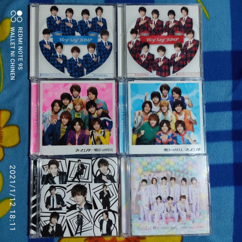 Hey Say Jump Singles Shopee Philippines