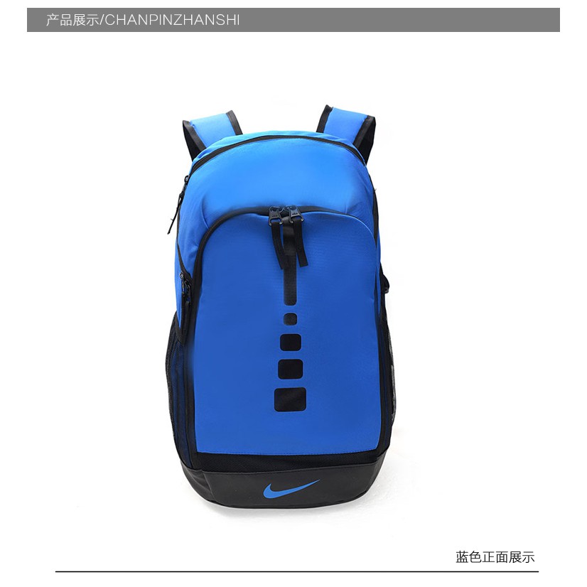 boys nike backpack