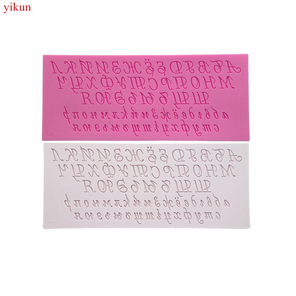Russian Alphabet Letter Silicone Fondant Baking Mold Diy Cake Decorating Tools Clay Resin Sugar Candy Shopee Philippines