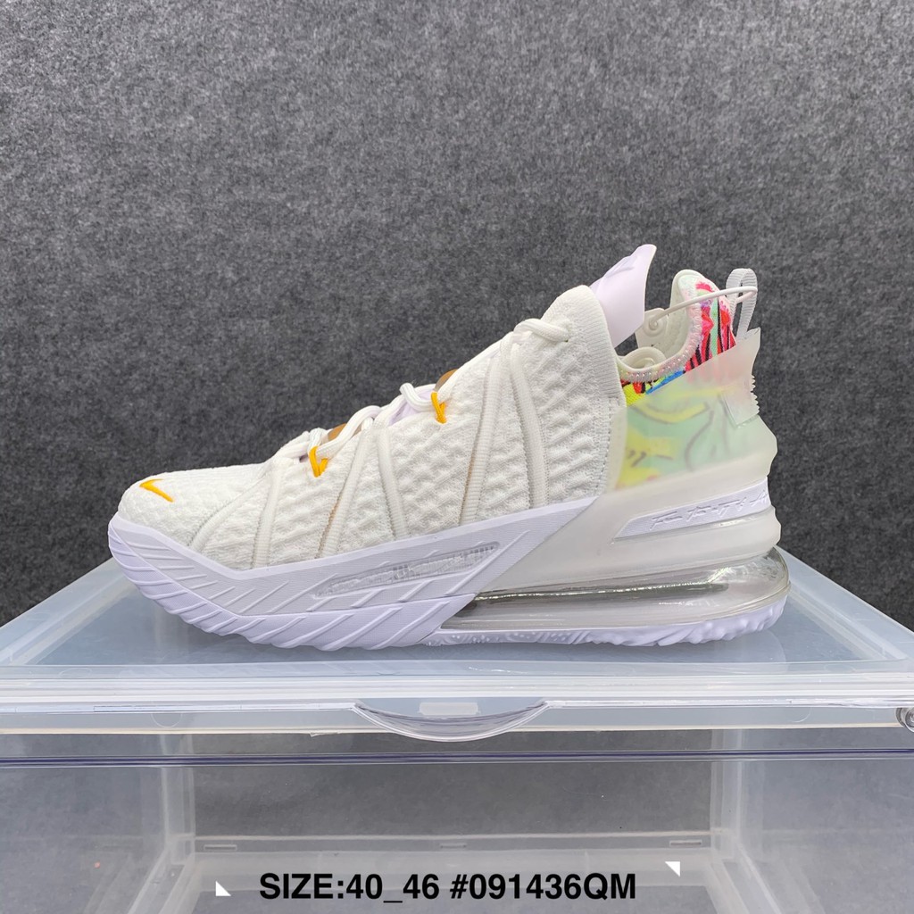 lebron basketball shoes white