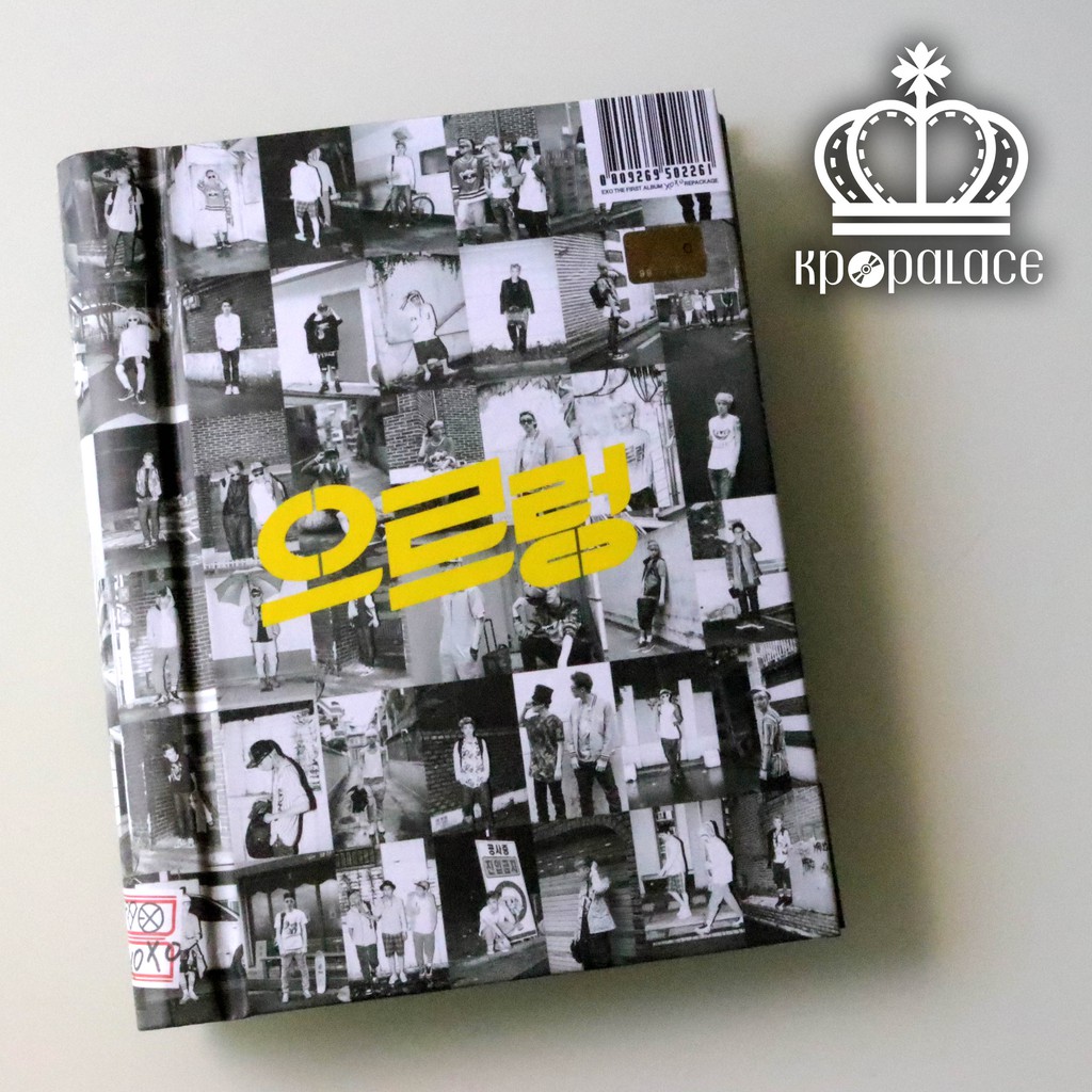 EXO XOXO KPOP Album Shopee Philippines