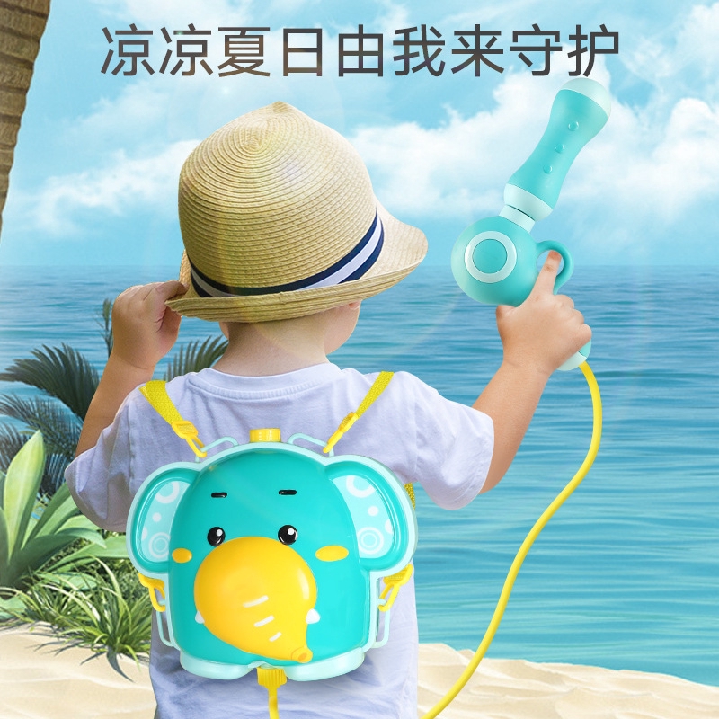beach water toys