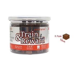 Train & Reward | Nutri CUBE Snacks BEEF