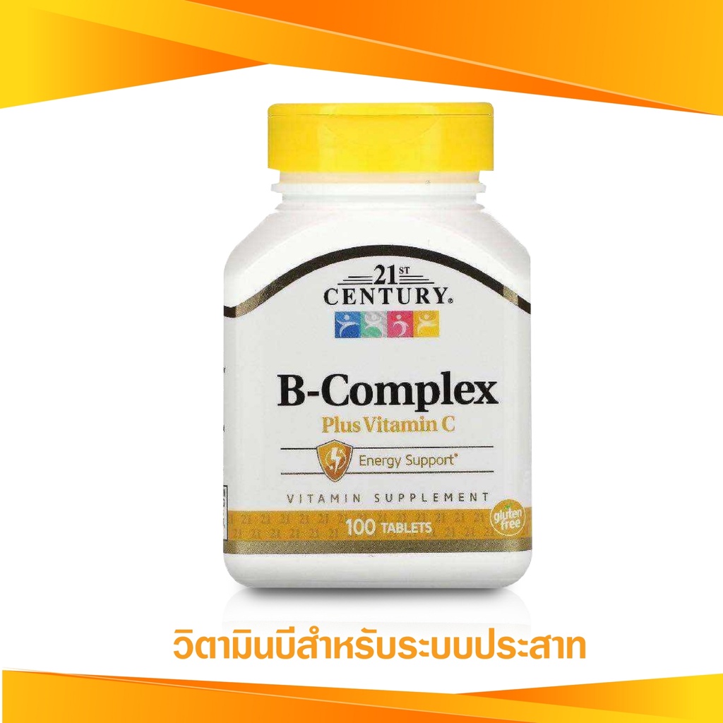 (Exp2024) 21st Century B Complex Plus Vitamin C 100 Tablets Vitamin B ...