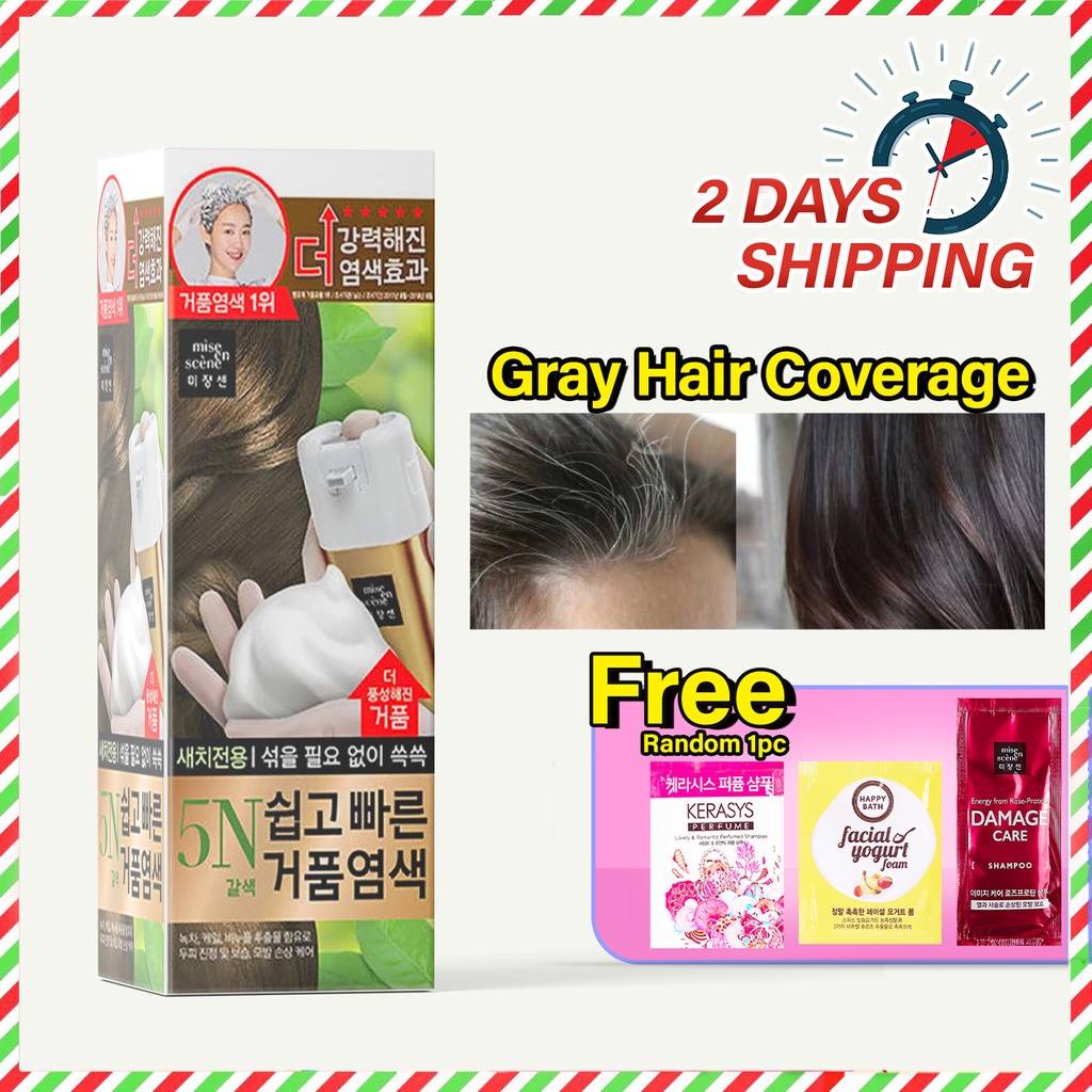 [MISE EN SCENE] EASY SPEEDY GRAY HAIR COVER FOAM HAIR DYE Shopee