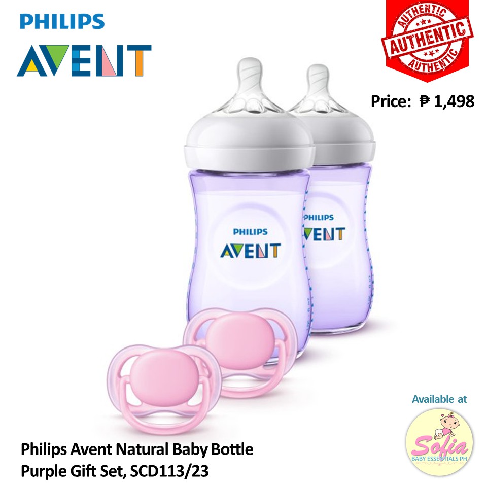 philips avent purple bottles