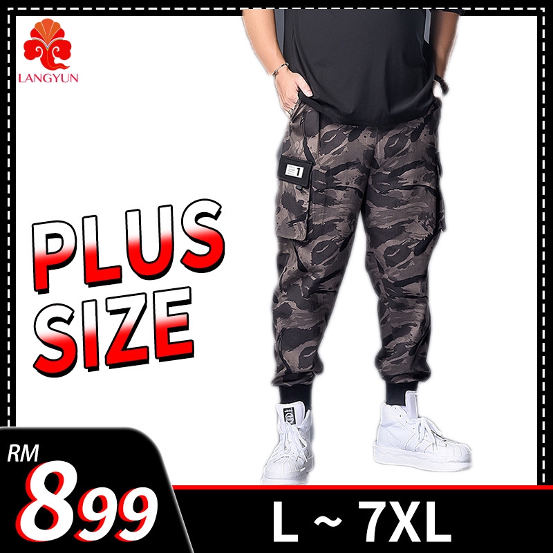 track pants like trousers