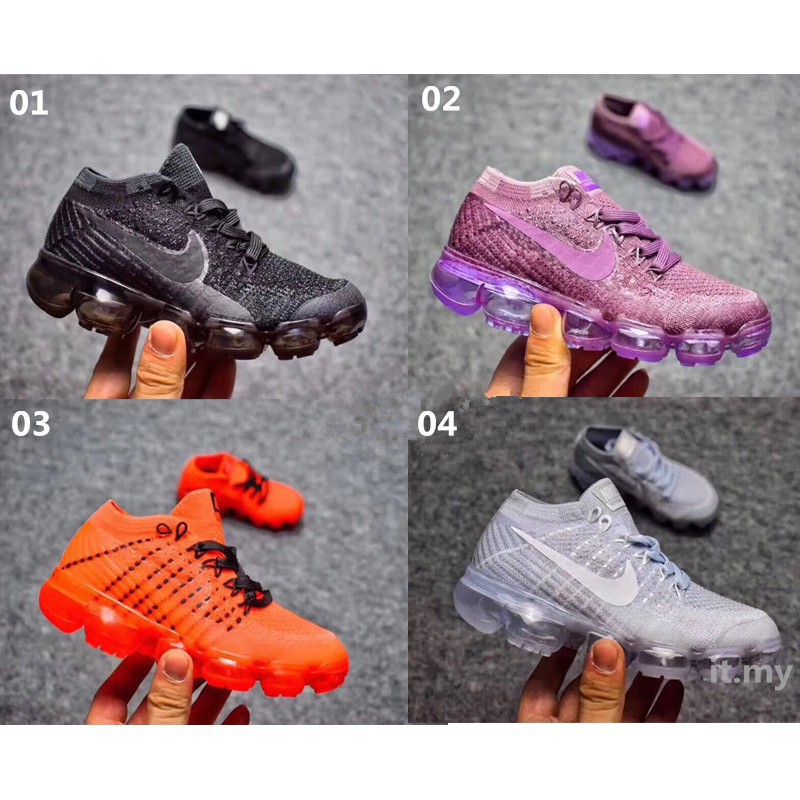 vapormax for children