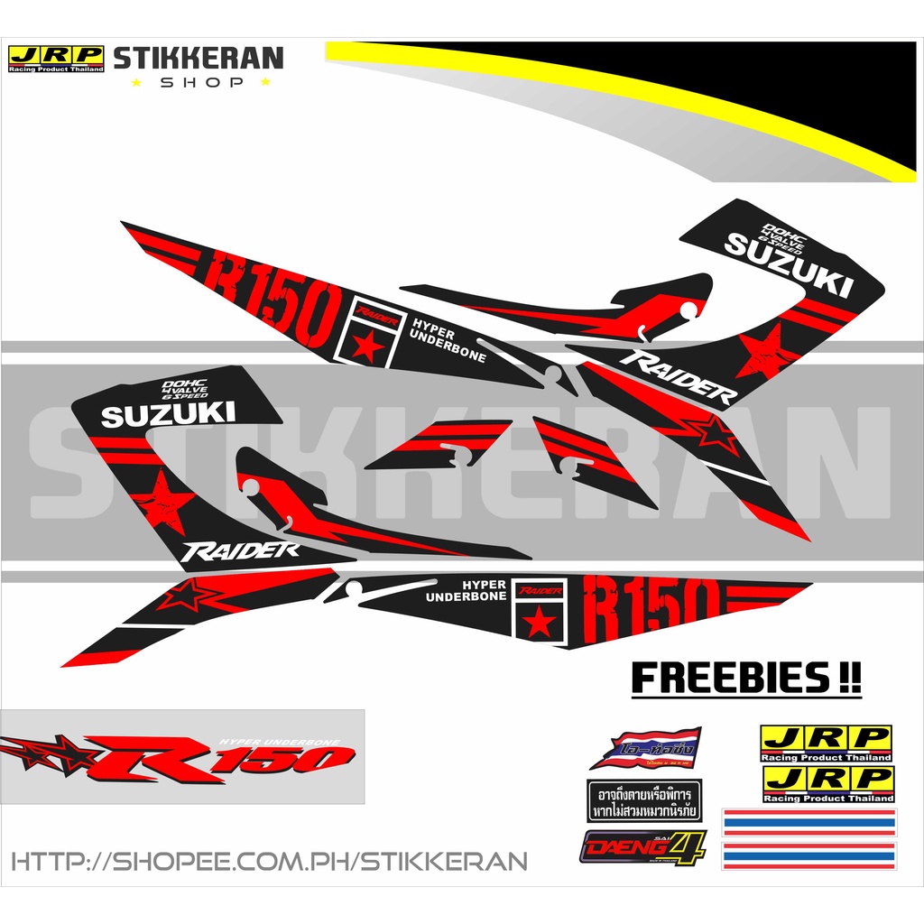 SUZUKI RAIDER 150 REBORN COMBAT SERIES DECAL | Shopee Philippines