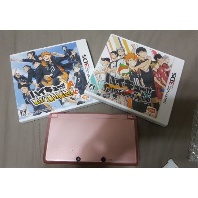 haikyuu nintendo 3ds