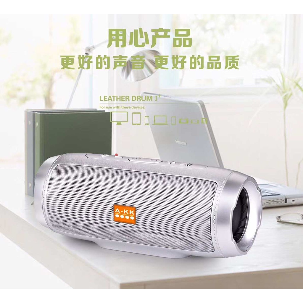 s1000 bluetooth speaker