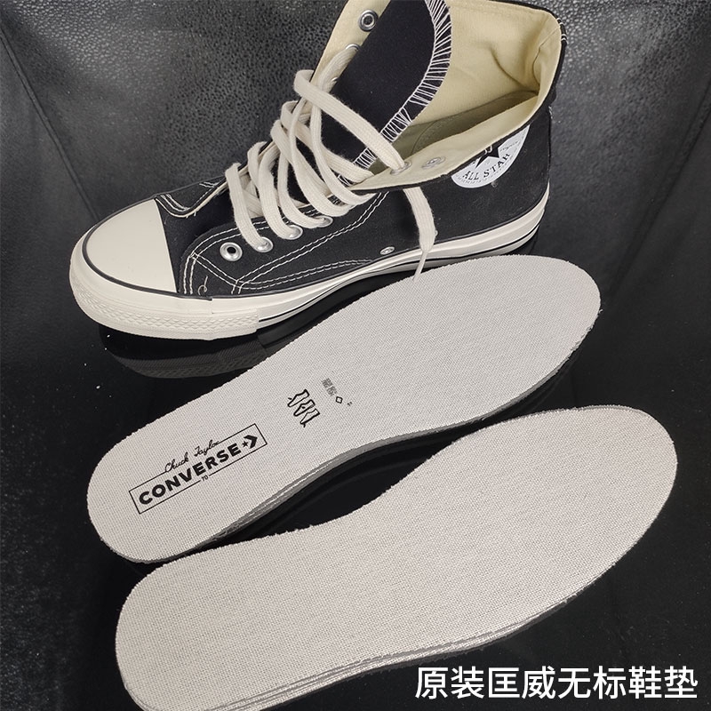 insole converse original