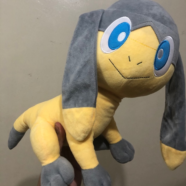 helioptile plush